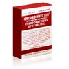 1-canadian-pharmacy-Chloromycetin